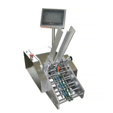 high speed card Counting and Sorting Machine